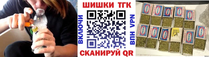 Купить наркотики сайты Обь Кокаин Галлюциногенные грибы ГАШ Каннабис Меф мяу мяу