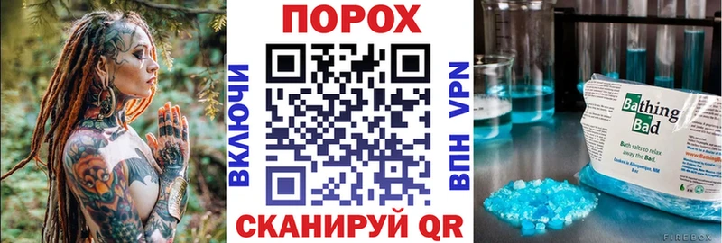 omg как зайти  Обь  АМФЕТАМИН 98% 