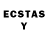 ЛСД экстази ecstasy Tj Nottz