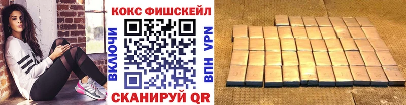 КОКАИН Боливия Обь