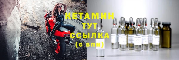 метадон Белоозёрский