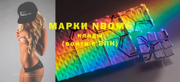 мдпв Богданович