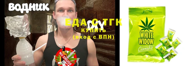 круглые Богородицк