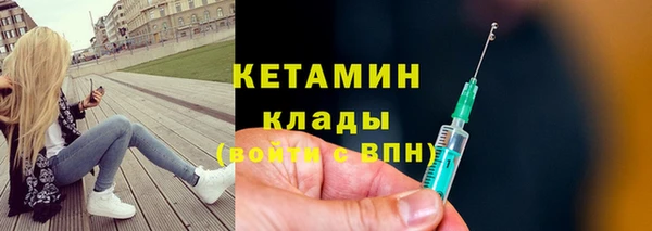 круглые Богородицк