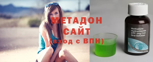 spice Богородск