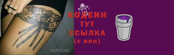 круглые Богородицк