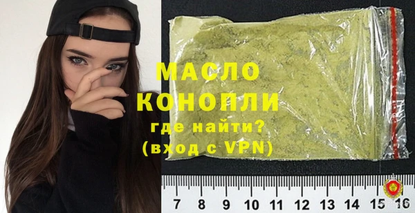 круглые Богородицк