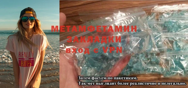 круглые Богородицк