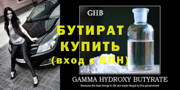мдпв Богданович