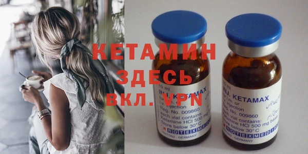 мдпв Богданович